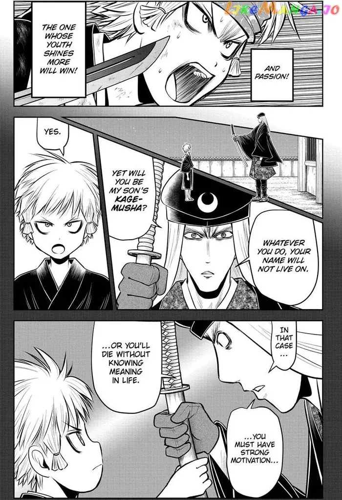The Elusive Samurai Chapter 82 image 06_optimized